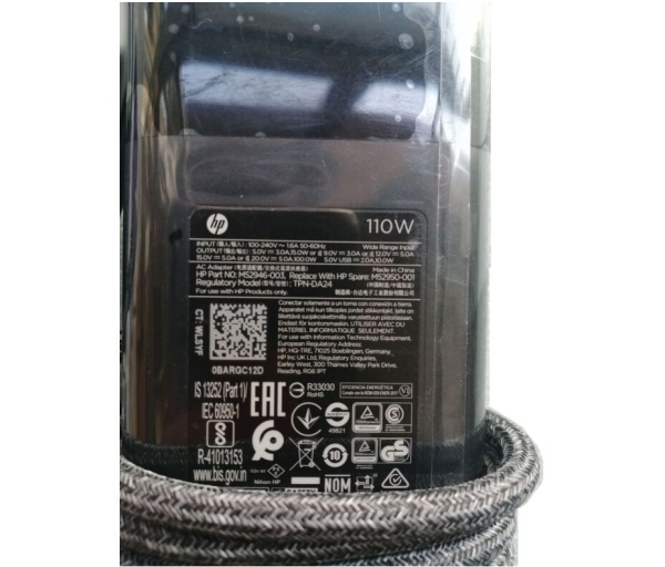 Original 110W USB-C HP Dragonfly G3 83R39U8 Netzteil + Frei Ladekabel Original 110W USB-C HP Dragonfly G3 83R39U8 Netzteil + Frei Ladekabel