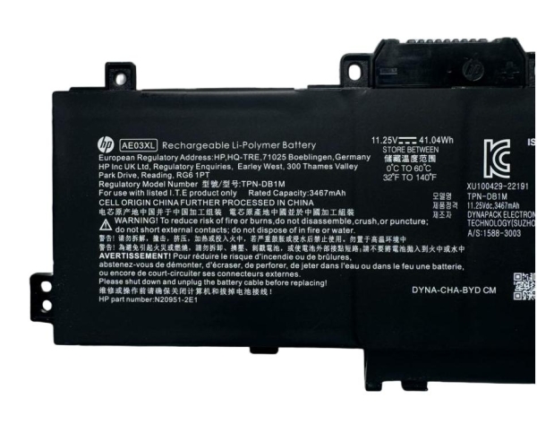 Original 3467mAh 41.04Wh Akku für HP 15-fd0292tu 15-fd0293tu 15-fd0294tu Original 3467mAh 41.04Wh Akku für HP 15-fd0292tu 15-fd0293tu 15-fd0294tu