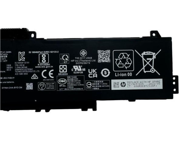 Original 3467mAh 41.04Wh Akku für HP 15-fd0292tu 15-fd0293tu 15-fd0294tu Original 3467mAh 41.04Wh Akku für HP 15-fd0292tu 15-fd0293tu 15-fd0294tu