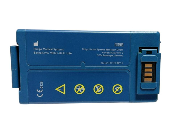 9V 4.2Ah Akku für Philips M5066A 9V 4.2Ah Akku für Philips M5066A