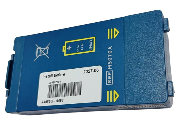 9V 4.2Ah Akku für Philips M5066A 9V 4.2Ah Akku für Philips M5066A