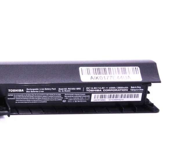 2800mAh 45Wh Akku für Toshiba P000616130 2800mAh 45Wh Akku für Toshiba P000616130