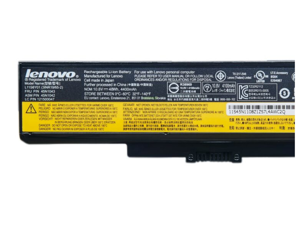 Original 4400mAh 48Wh Akku für Lenovo IdeaPad Z580 2151-63U 2151-64U Original 4400mAh 48Wh Akku für Lenovo IdeaPad Z580 2151-63U 2151-64U
