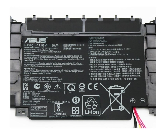 Original 4335mAh 50Wh Akku für Asus ZenBook 13 UX333FA-A4011T Original 4335mAh 50Wh Akku für Asus ZenBook 13 UX333FA-A4011T