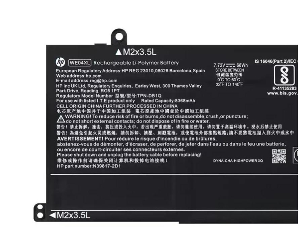 Original 8368mAh 68Wh HP Spectre x360 2-in-1 14-EU0020CA Akku Original 8368mAh 68Wh HP Spectre x360 2-in-1 14-EU0020CA Akku