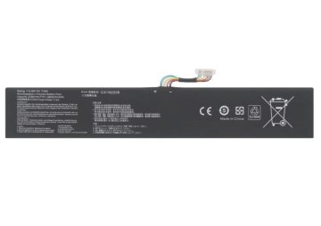4780mAh 74Wh Asus ROG Ally RC71L Gaming Handheld Serie Akku 4780mAh 74Wh Asus ROG Ally RC71L Gaming Handheld Serie Akku