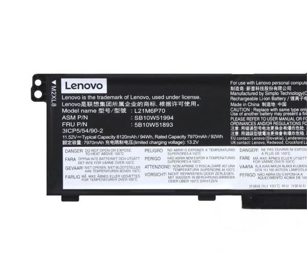 Original 8120mAh 94Wh Akku für Lenovo ThinkPad P16 Gen 1-21D6008DUS Original 8120mAh 94Wh Akku für Lenovo ThinkPad P16 Gen 1-21D6008DUS