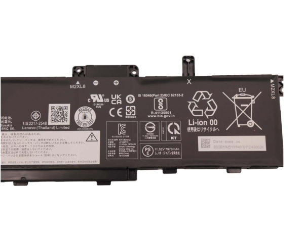 Original 8120mAh 94Wh Akku für Lenovo ThinkPad P16 Gen 1-21D6008DUS Original 8120mAh 94Wh Akku für Lenovo ThinkPad P16 Gen 1-21D6008DUS