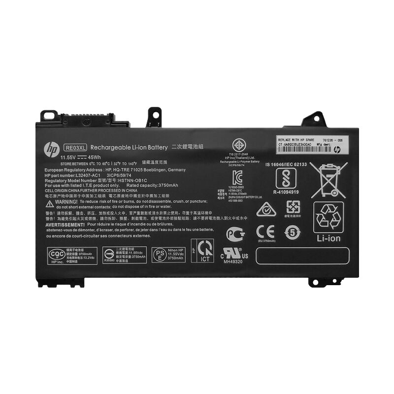 Original 3750mAh 45Wh Akku für HP ProBook 440 G6-5TK01EA
