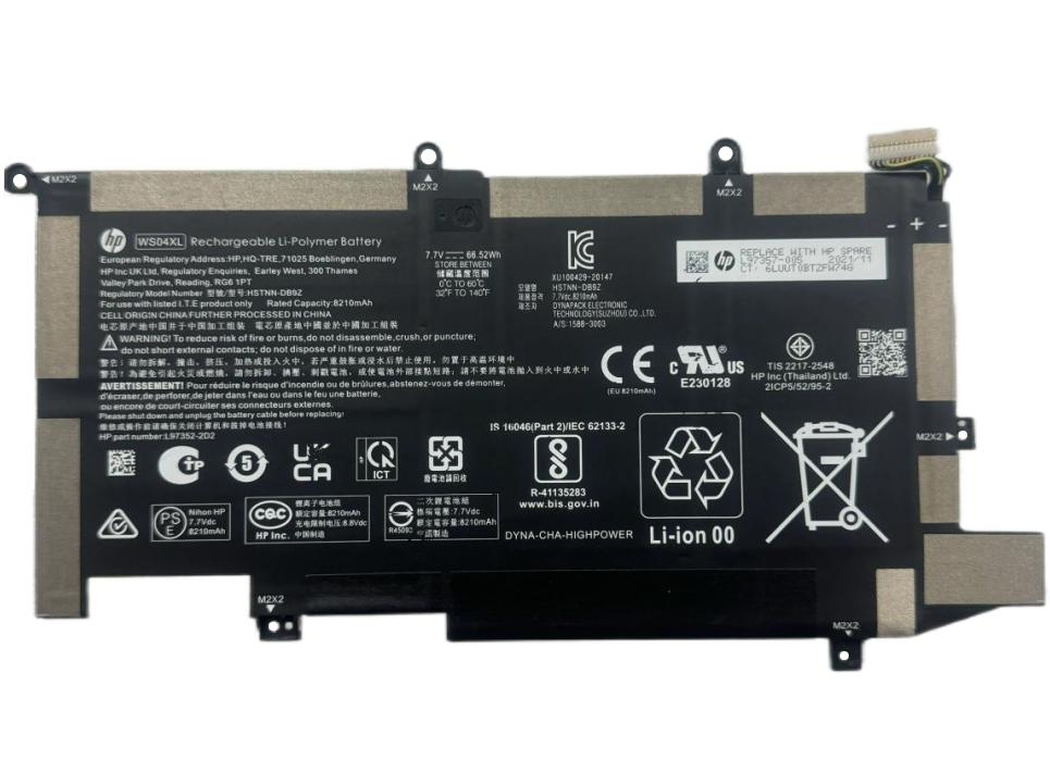Original 8210mAh 66.52Wh HP Spectre x360 Convertible 14-ea0034nw Akku