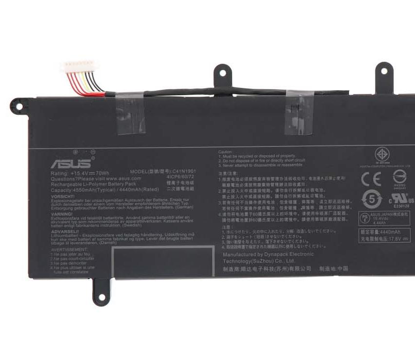 Original 4550mAh 70Wh Akku für Asus ZenBook Duo X481FL-B7611T Original 4550mAh 70Wh Akku für Asus ZenBook Duo X481FL-B7611T