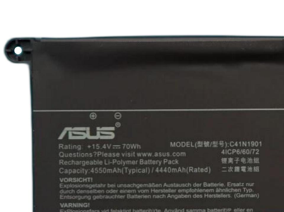 Original 4550mAh 70Wh Akku für Asus ZenBook Duo X481FL-B7611T Original 4550mAh 70Wh Akku für Asus ZenBook Duo X481FL-B7611T