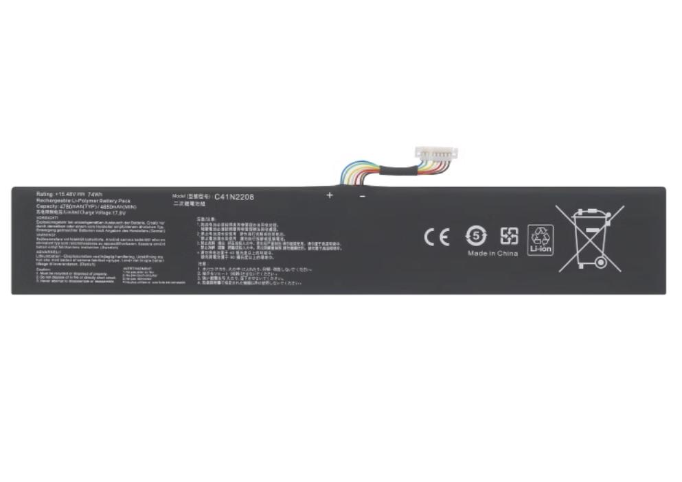 4780mAh 74Wh Asus ROG Ally RC71L Gaming Handheld Serie Akku