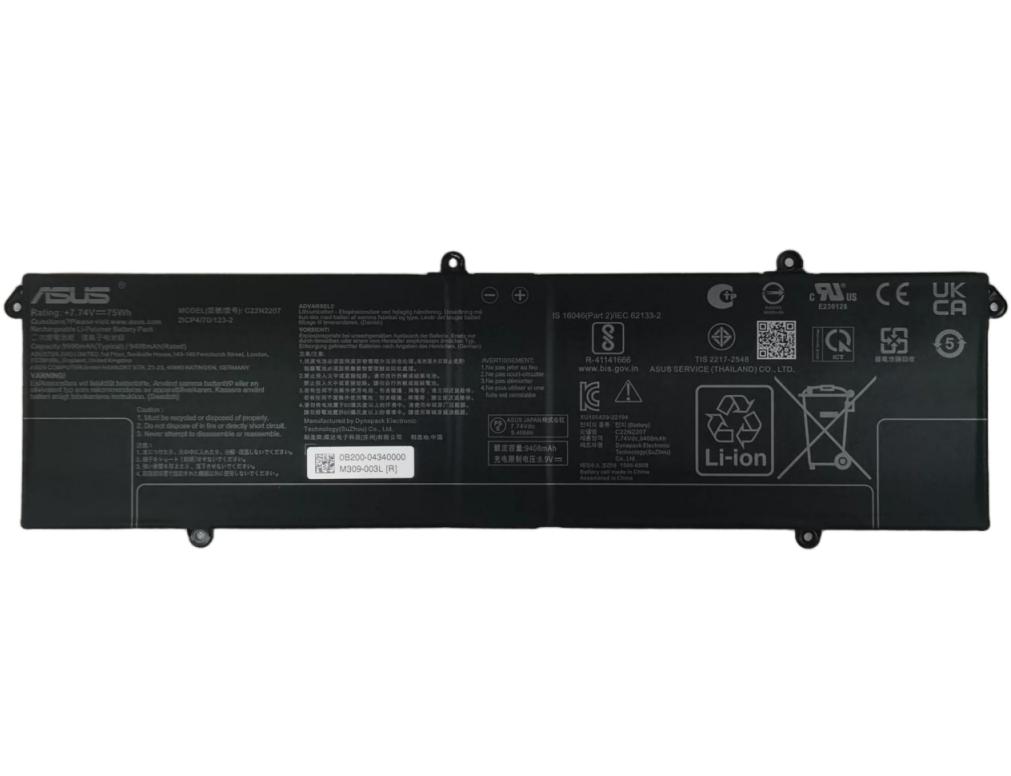 Original 9690mAh 75Wh Asus Vivobook S14 K5504VAB Akku